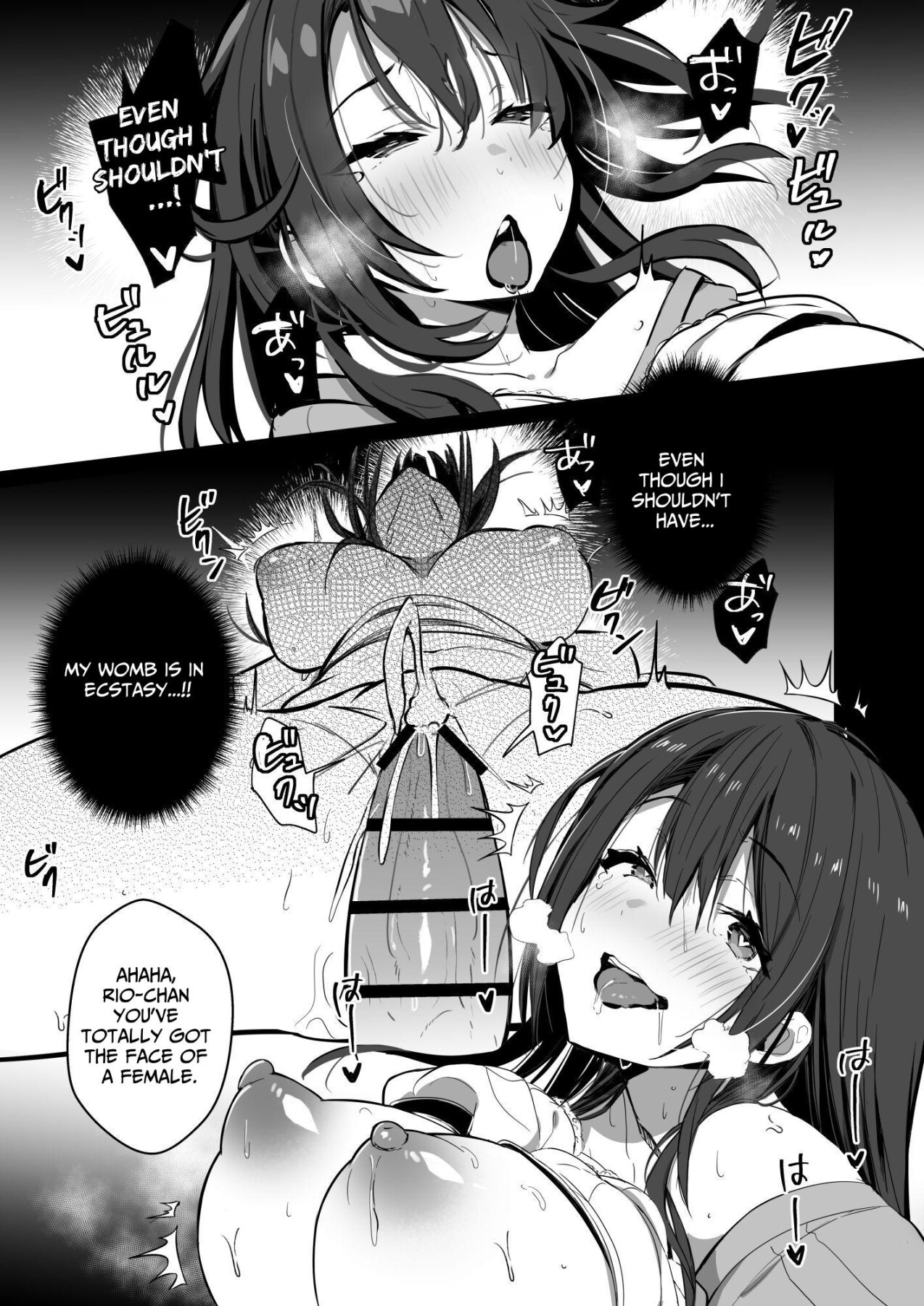Hentai Manga Comic-Good Wife ~ 2-Read-25